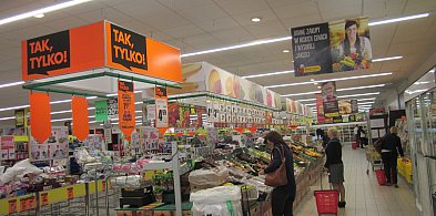 Osiem niedziel handlowych w 2026 roku. Te daty warto zapamiętać-6290